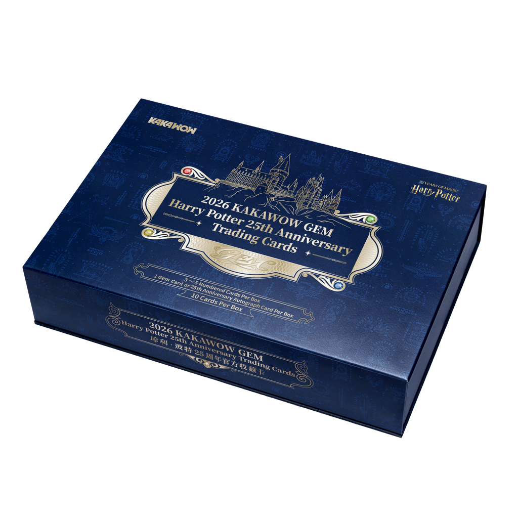 2026 Kakawow Phantom GEM Harry Potter 25th Anniversary