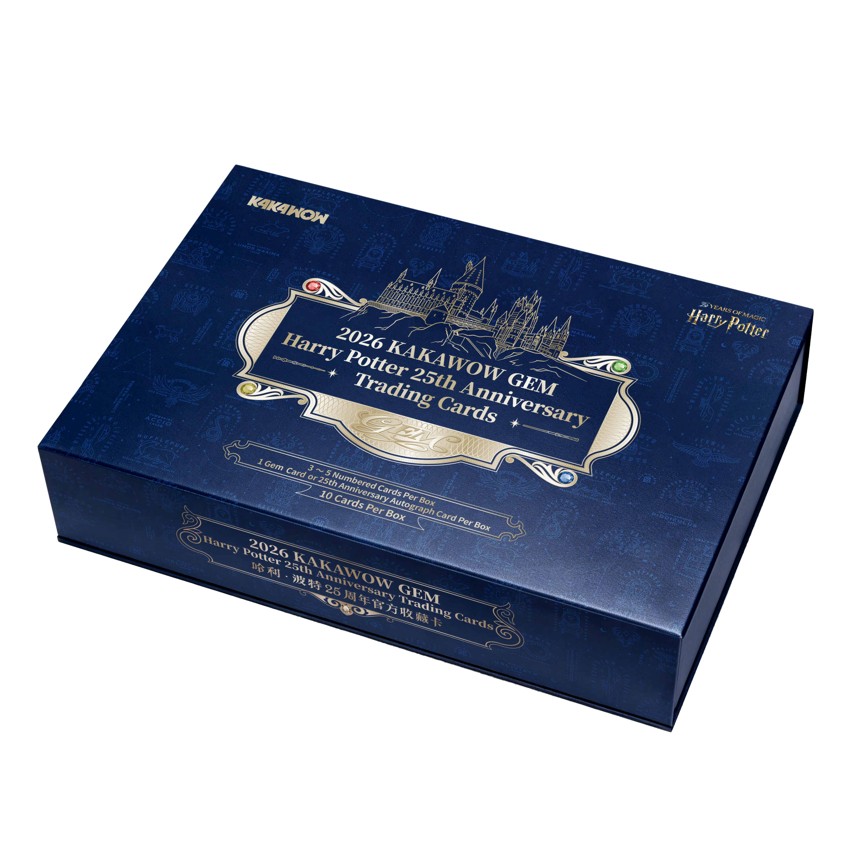 2026 Kakawow Phantom GEM Harry Potter 25th Anniversary