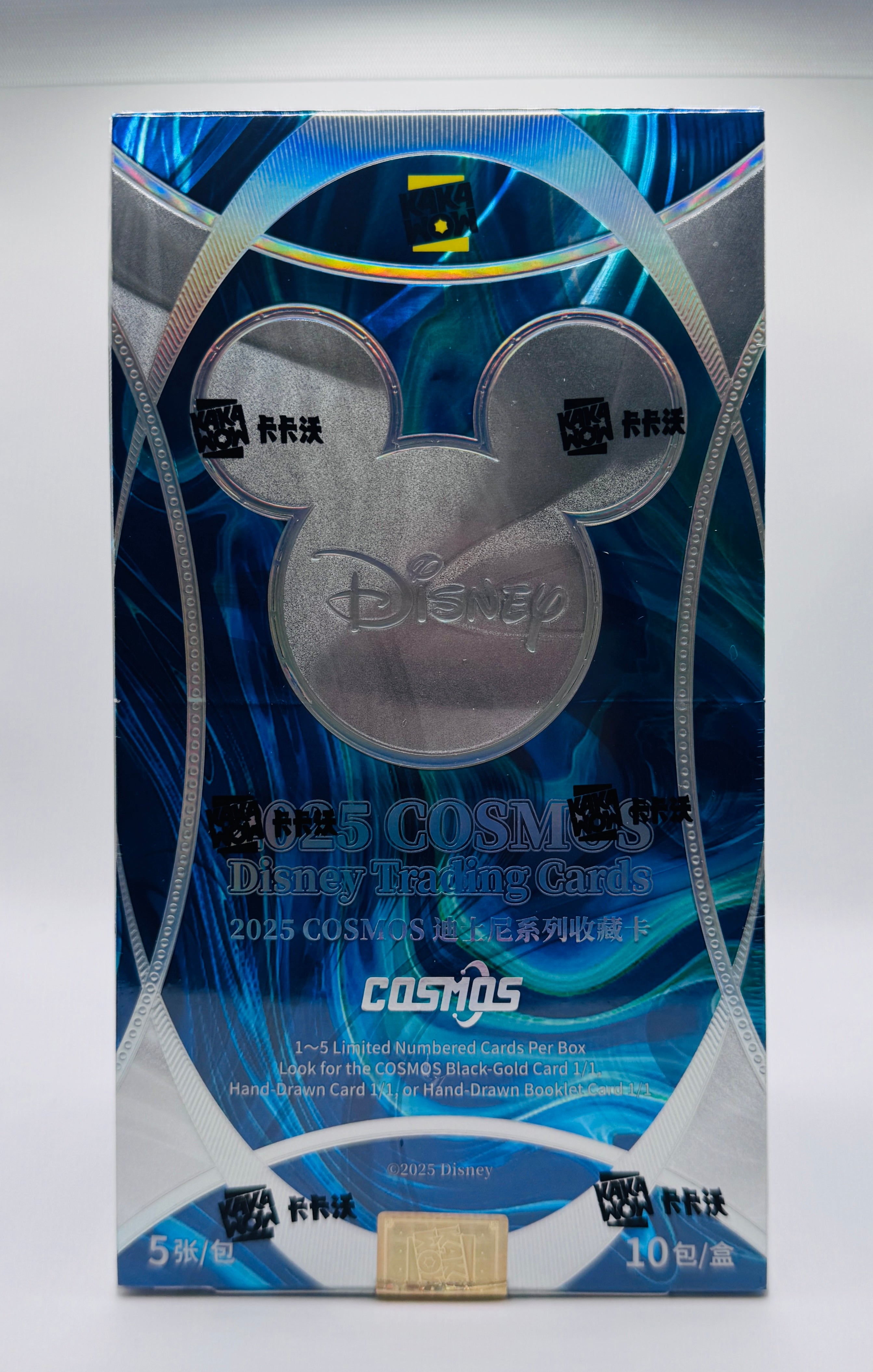 2025 Kakawow Disney Cosmos