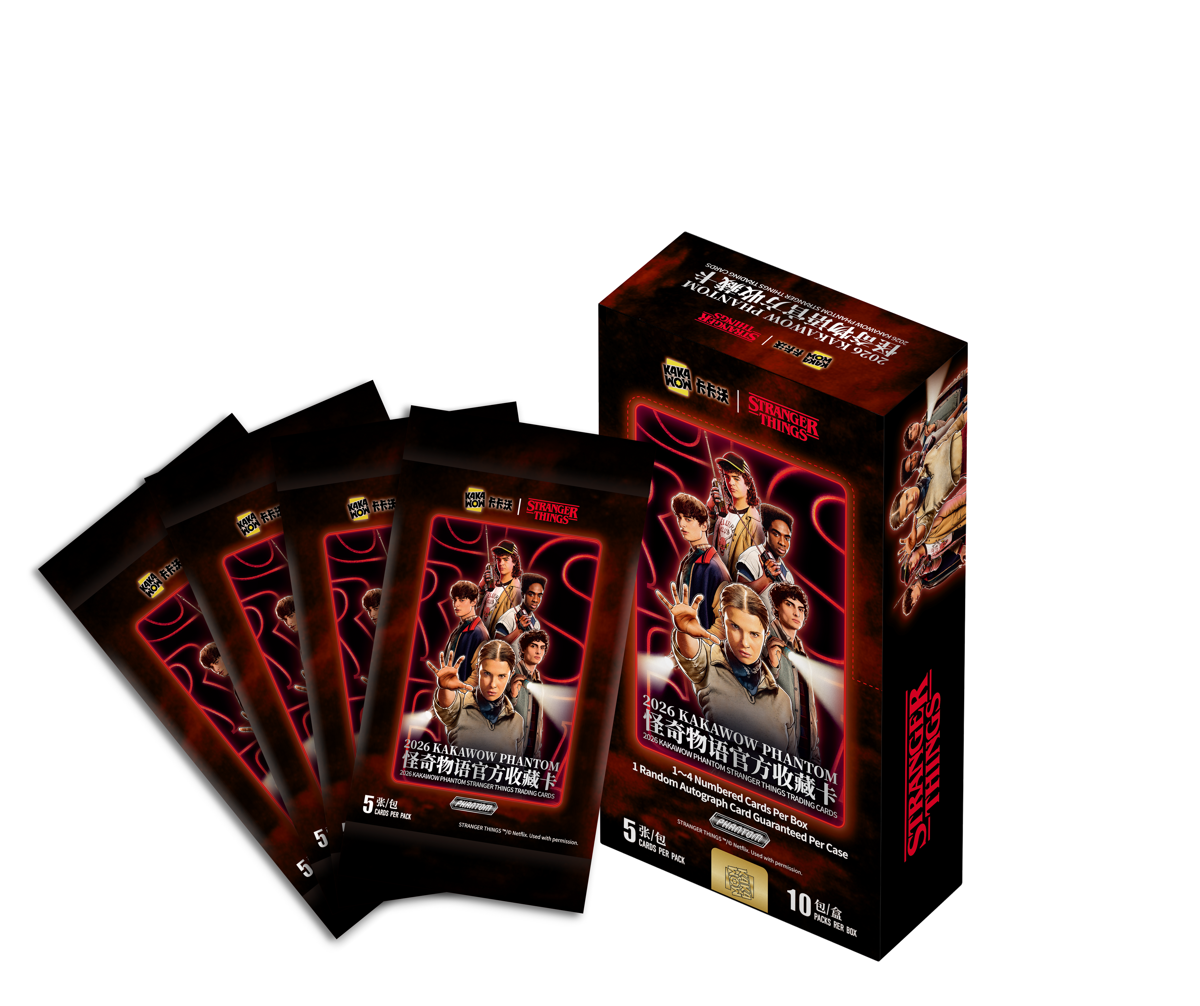 2026 Kakawow Phantom Stranger Things Trading Cards - Hobby Box