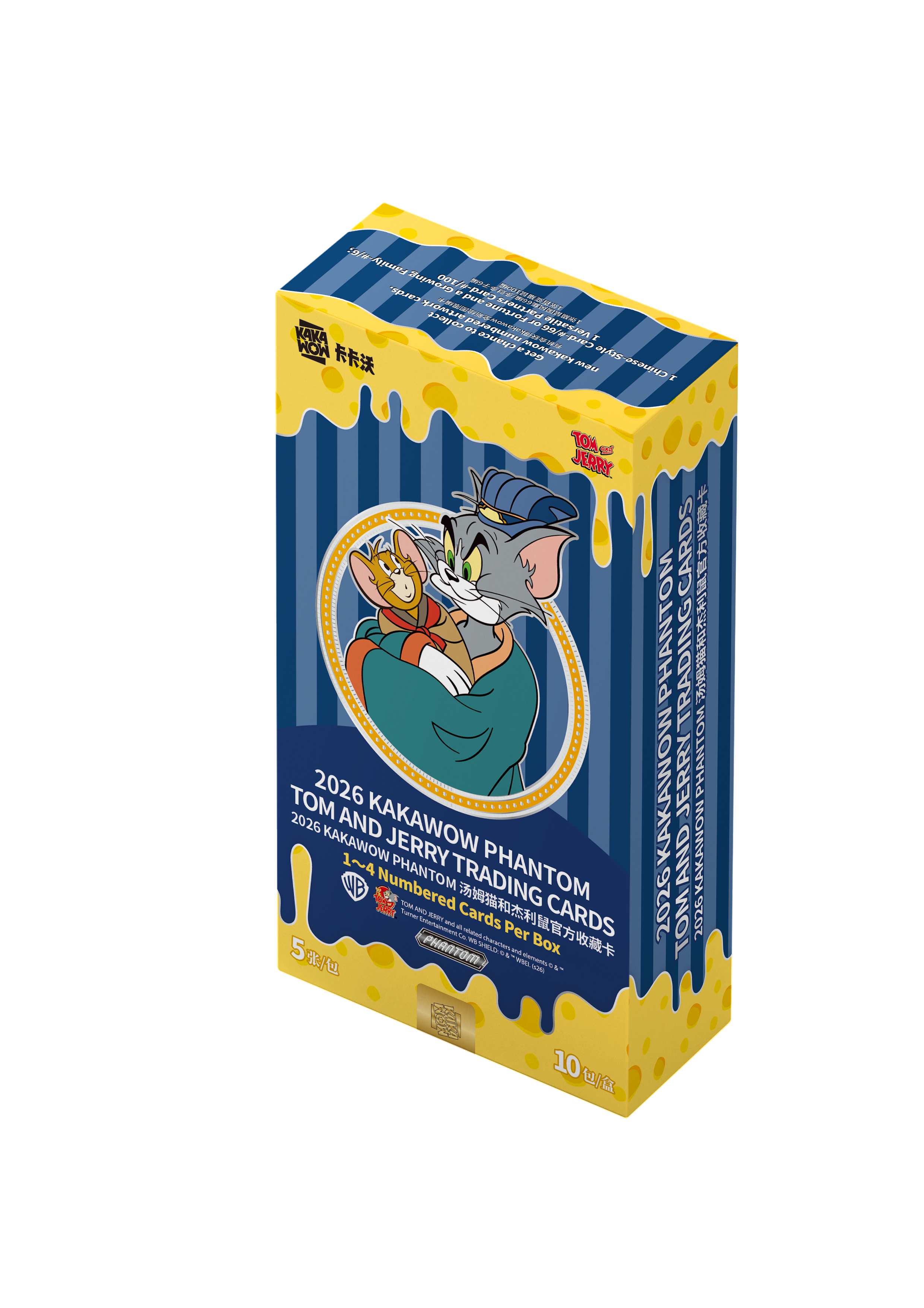 2026 Kakawow Tom & Jerry Trading Cards - Hobby Box