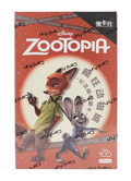 2023 Card.Fun Disney Collection: Zootopia Trading Card Hobby Box Pack