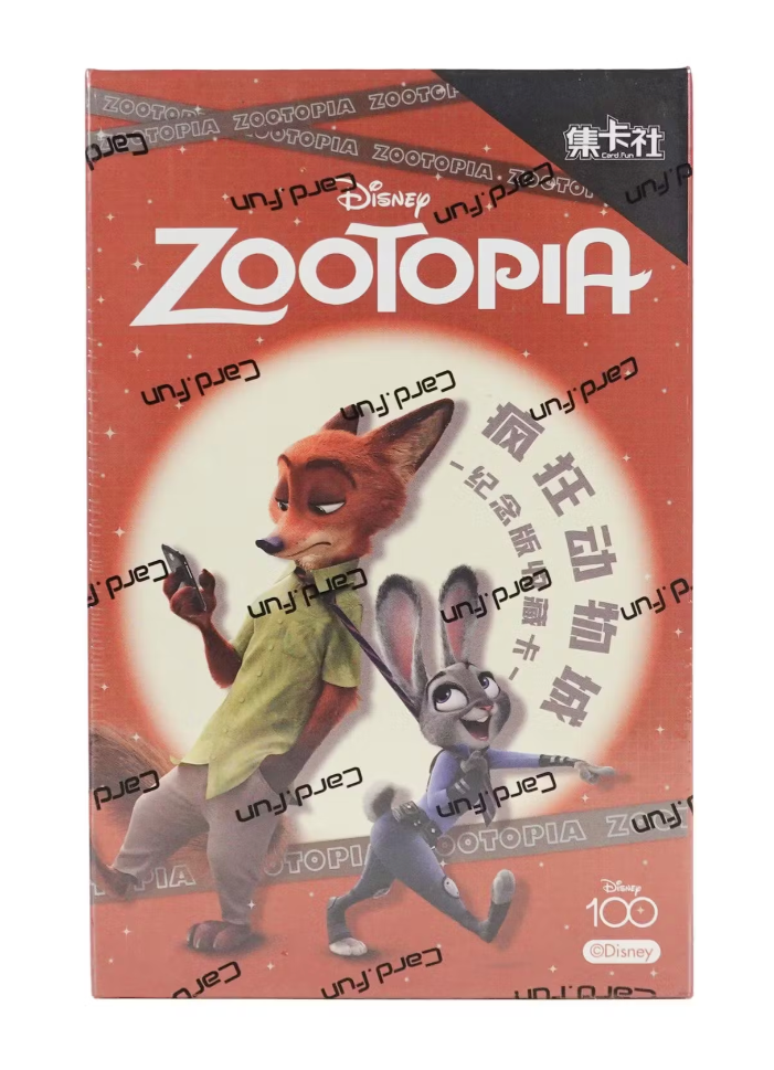 2023 Card.Fun Disney Collection: Zootopia Trading Card Hobby Box Pack