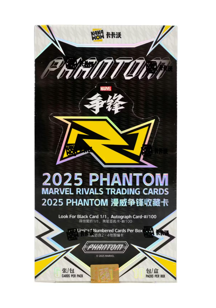 2025 Kakawow Marvel Rivals Phantom Trading Cards - Hobby Box