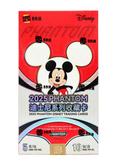 2025 Kakawow Phantom Disney Trading Cards - Hobby Box