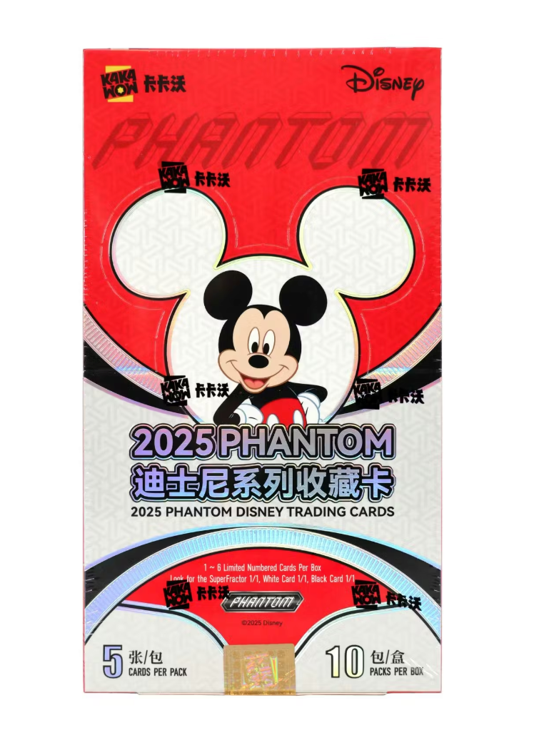 2025 Kakawow Phantom Disney Trading Cards - Hobby Box