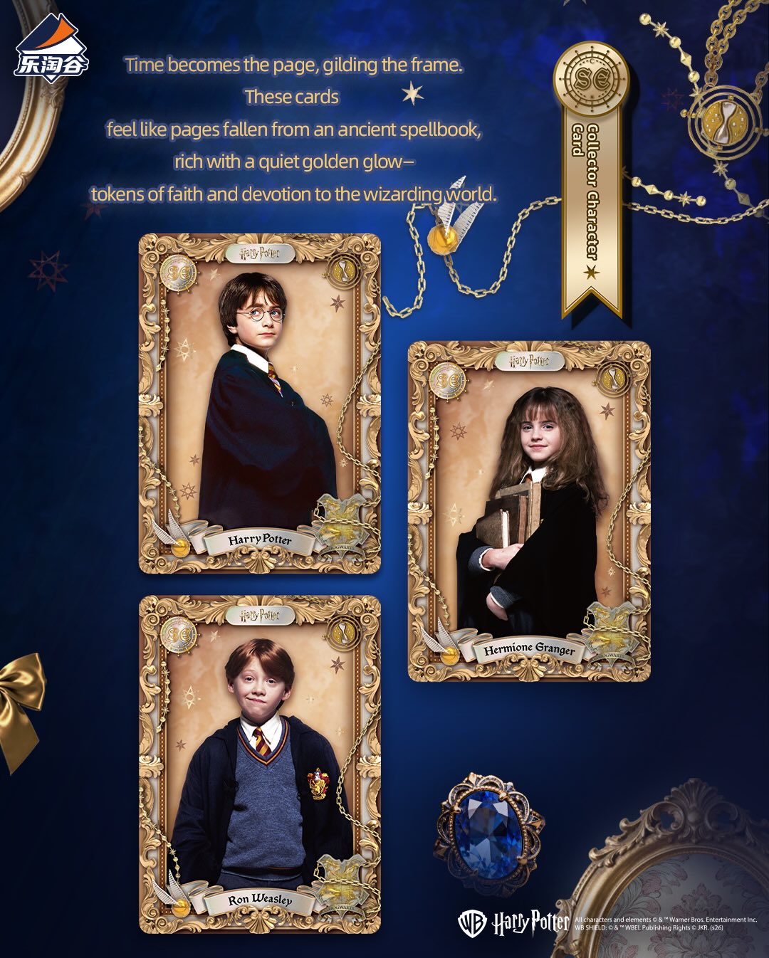 2026 Letogoods Harry Potter and the Sorcerer’s Stone Series Collectible Cards
