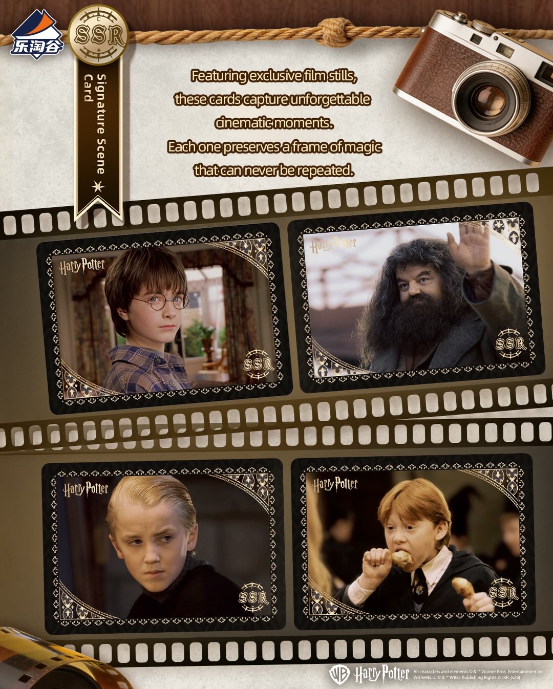 2026 Letogoods Harry Potter and the Sorcerer’s Stone Series Collectible Cards