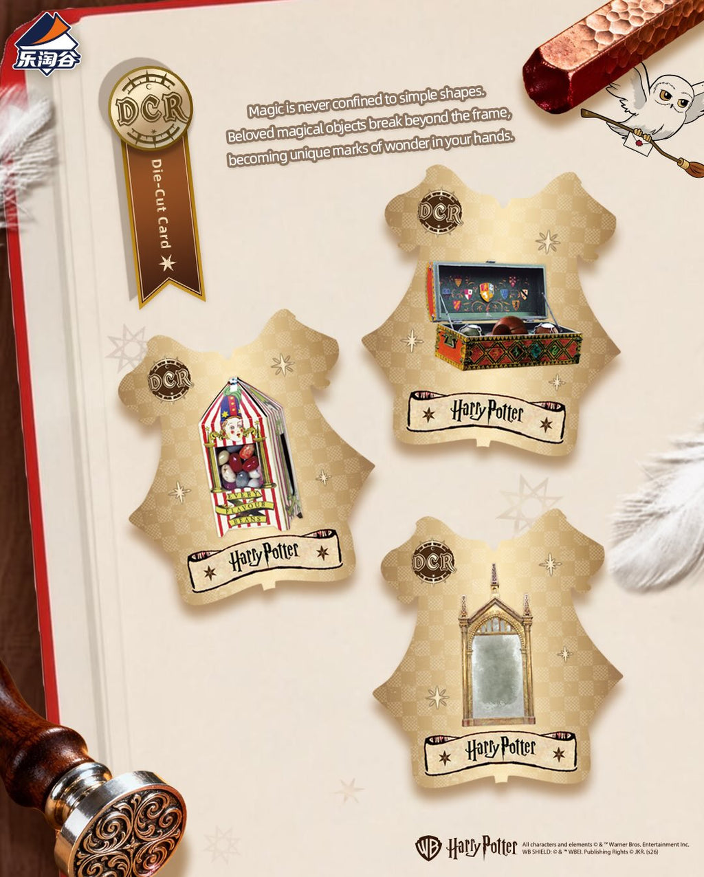 2026 Letogoods Harry Potter and the Sorcerer’s Stone Series Collectible Cards