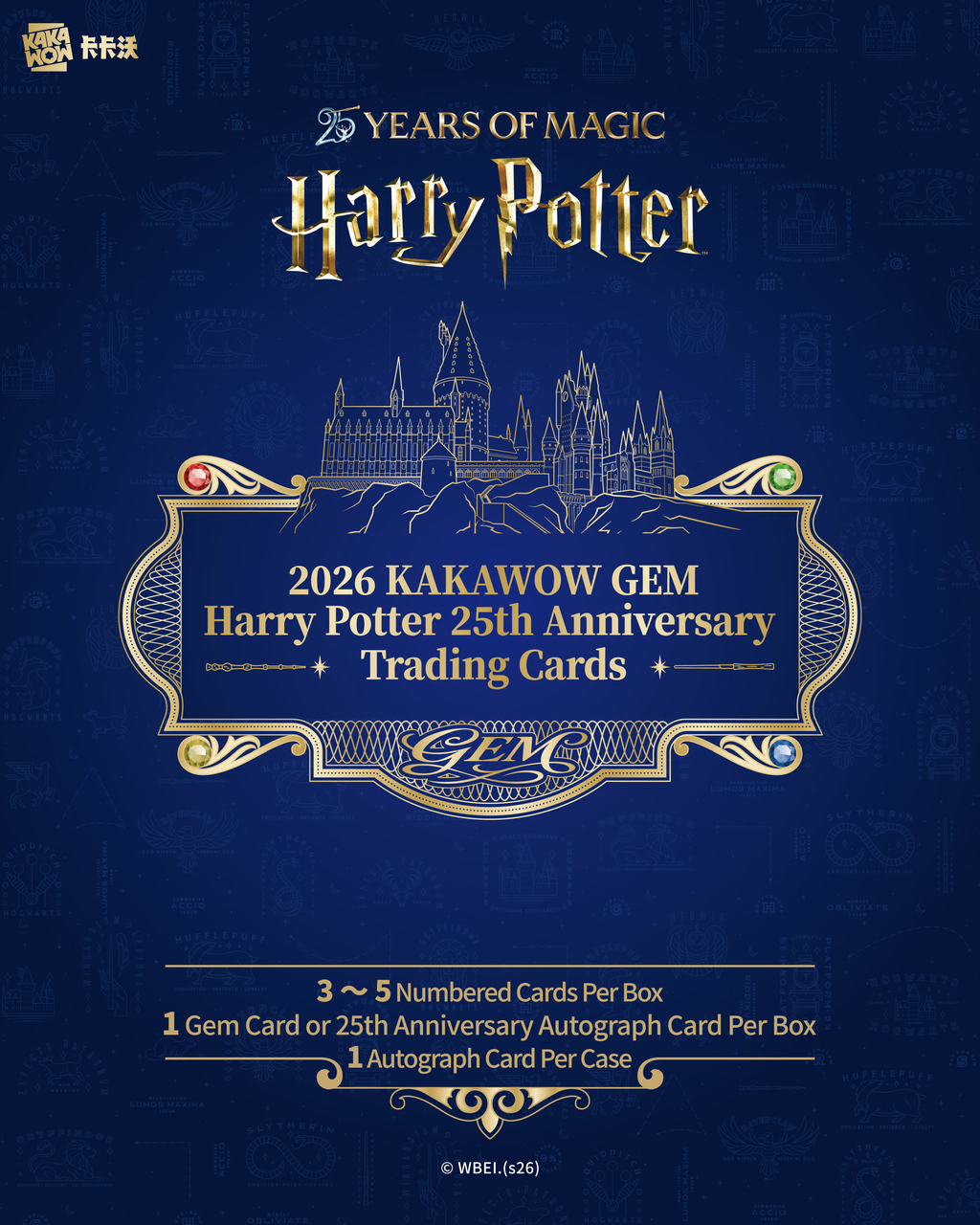 2026 Kakawow Phantom GEM Harry Potter 25th Anniversary