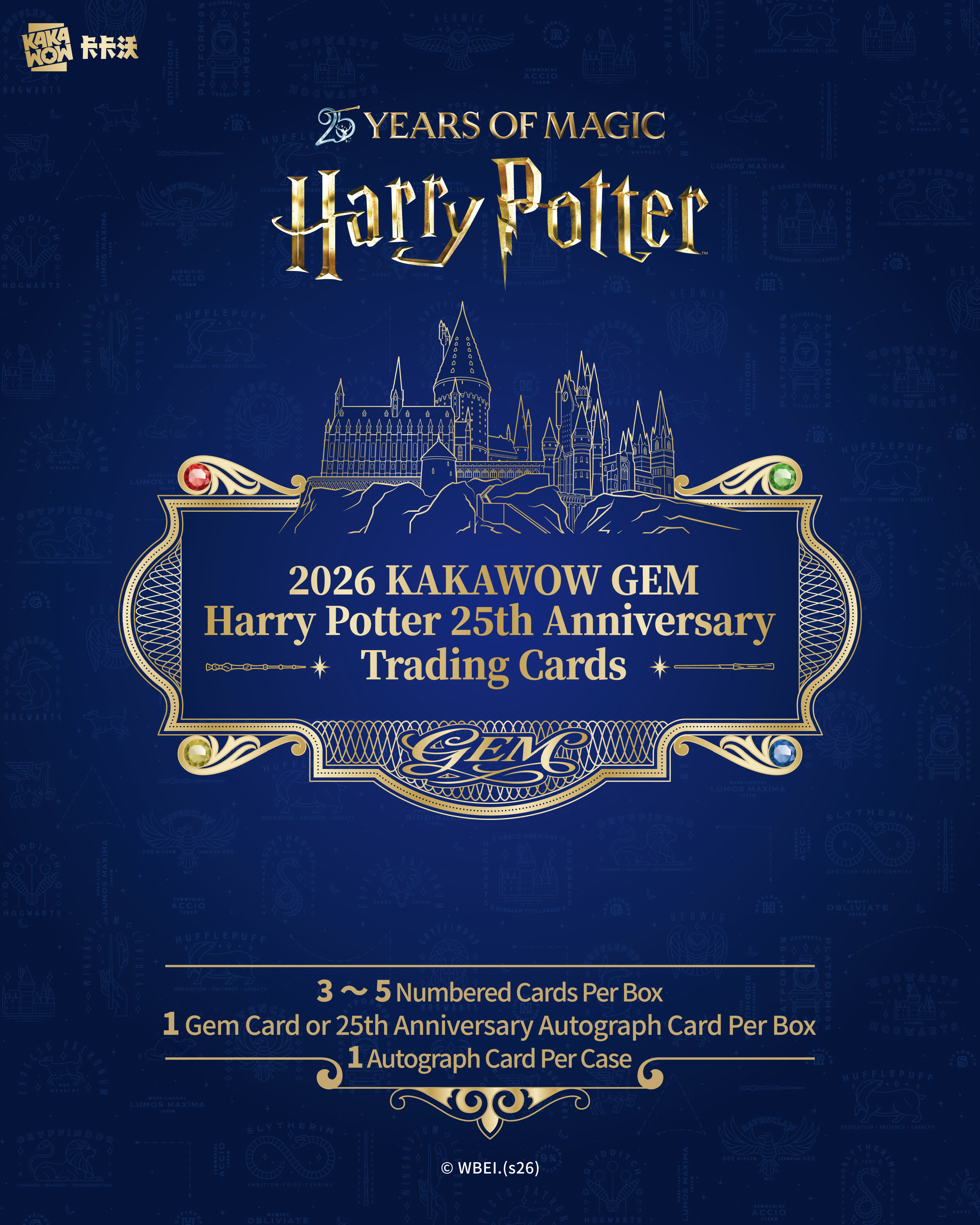2026 Kakawow Phantom GEM Harry Potter 25th Anniversary