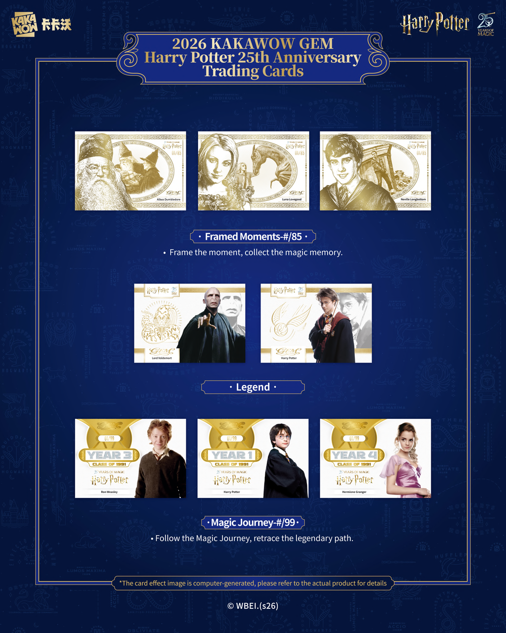 2026 Kakawow Phantom GEM Harry Potter 25th Anniversary