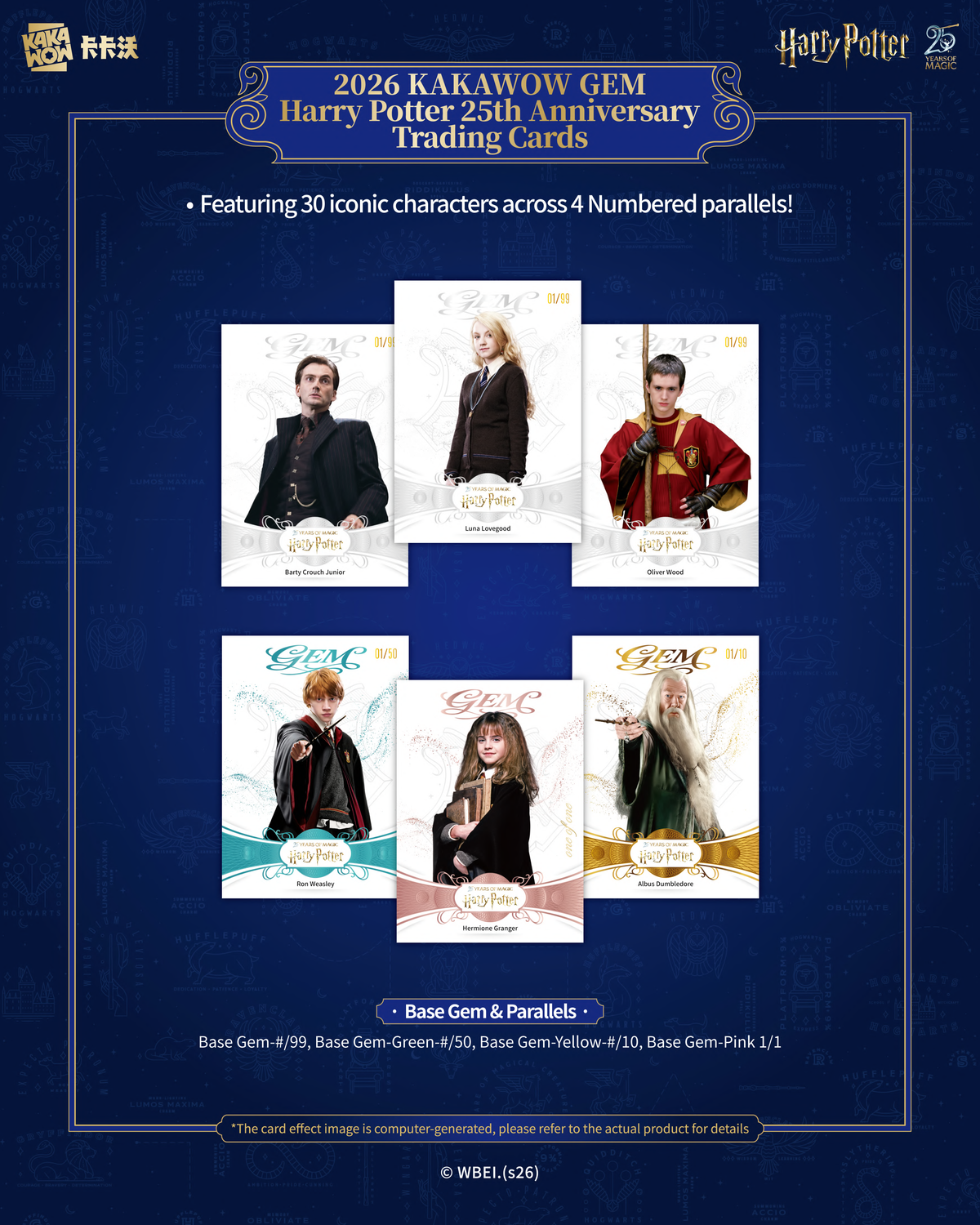 2026 Kakawow Phantom GEM Harry Potter 25th Anniversary