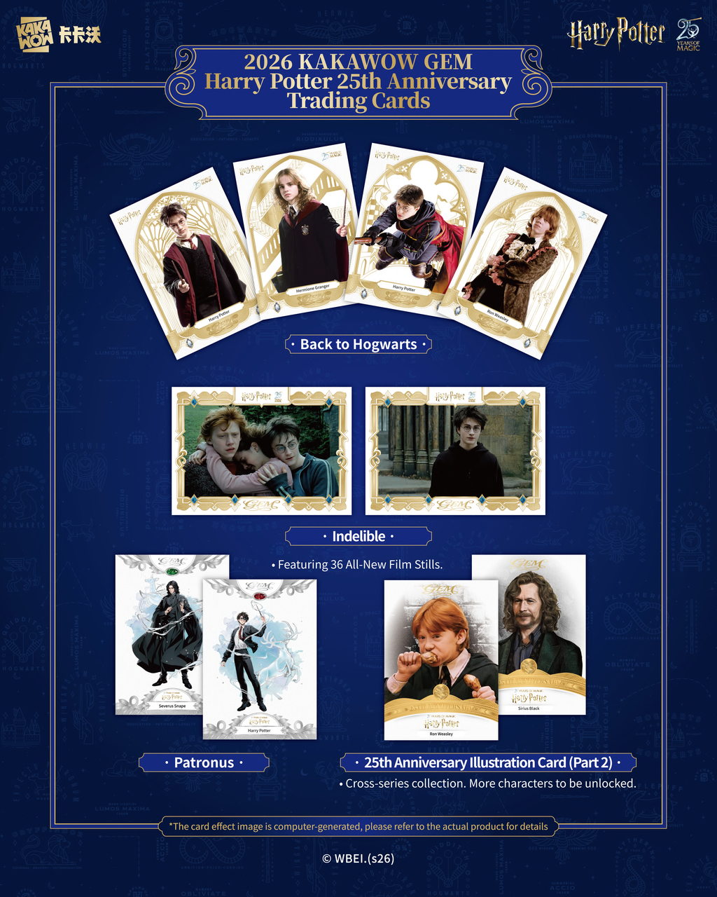 2026 Kakawow Phantom GEM Harry Potter 25th Anniversary