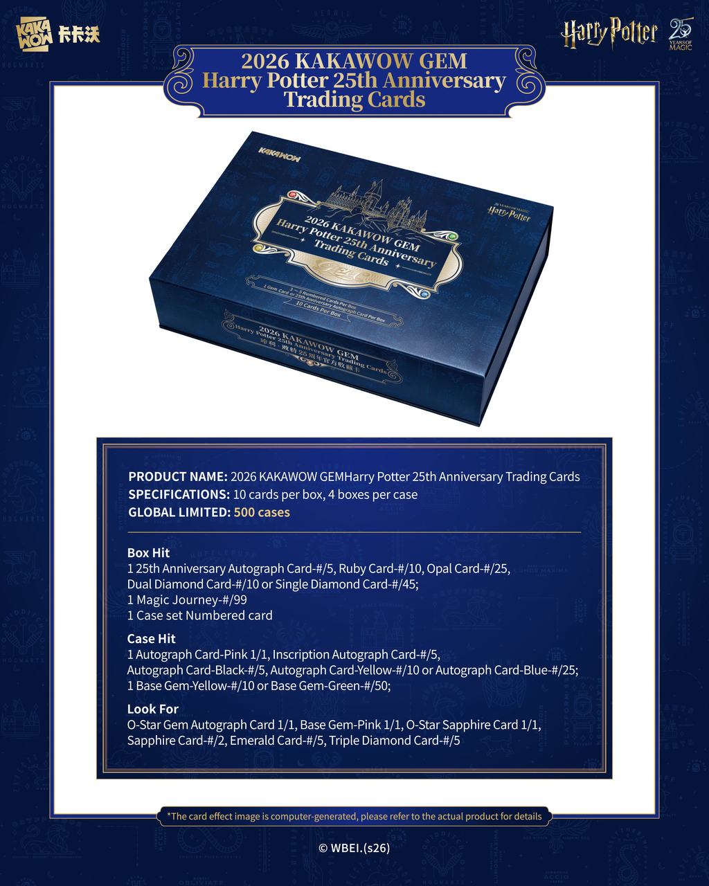 2026 Kakawow Phantom GEM Harry Potter 25th Anniversary